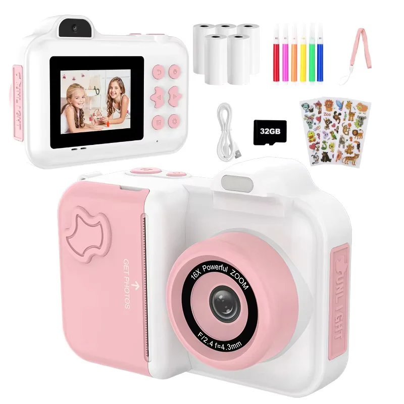 Shop Primary Image Shop Primary Image