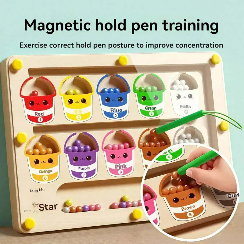 Children's Magnetic Maze Walking Ball Baby Concentration Training Writing Logic Thinking 3-4 Year Old Early Education Puzzle Toy - Image 4