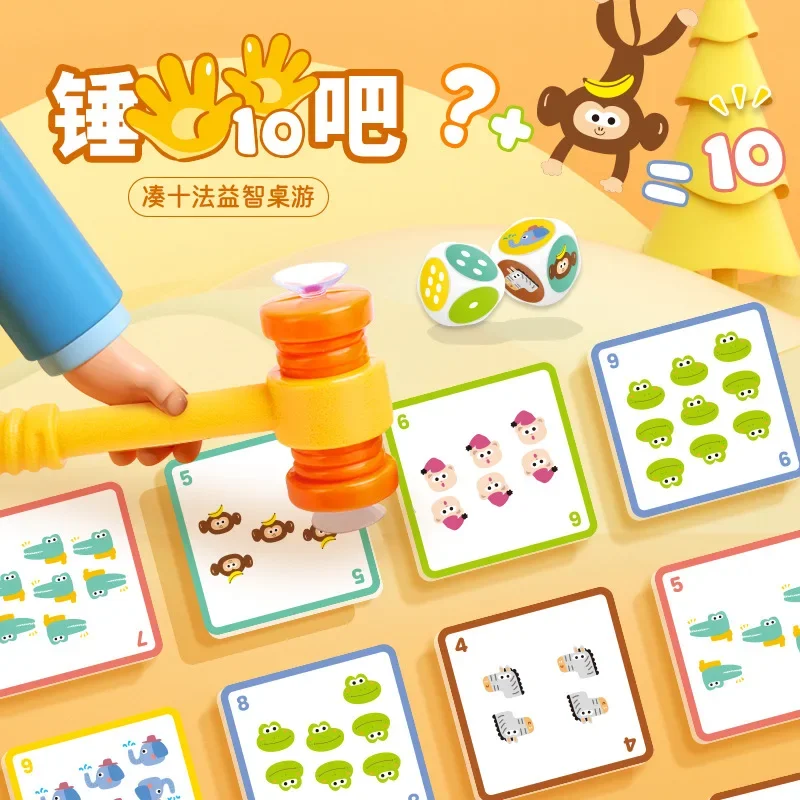 Kids Montessori Fun Mathematics Educational Toy Suction Cup Hammer Battle Table Game with Card Logic Thinking Training Math Toys - Image 4